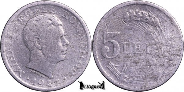 1947, 5 Lei - Mihai I - Regatul României