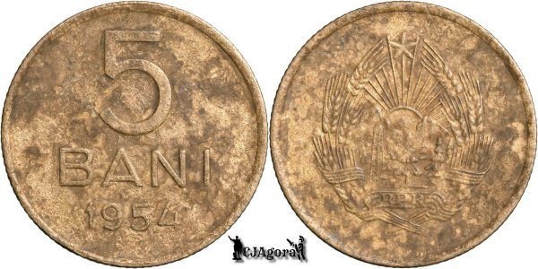1954, 5 Bani - RPR - Romania