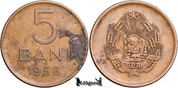 1956, 5 Bani - RPR - Romania
