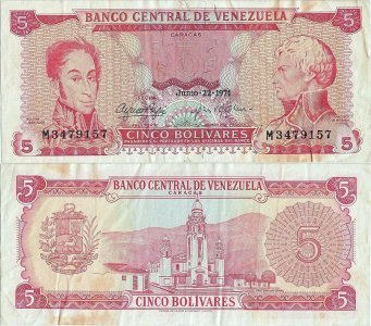 1971 (22 Iunie), 5 bolivares (P-50e) - Venezuela
