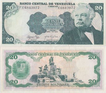 1974 (23 Aprilie), 20 Bolivares (P-53a) - Venezuela
