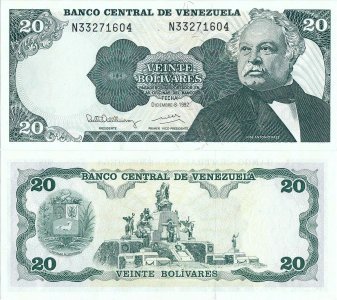 1992 ( 8 Decembrie ), 20 bolivares ( P-63d ) - Venezuela