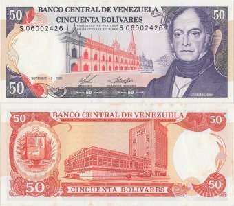 1988 (3 Noiembrie), 50 Bolívares (P-65b) - Venezuela