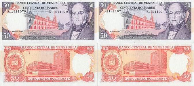 1992 (8 Decembrie), 50 Bolívares (P-65d.2) - Venezuela (×2)