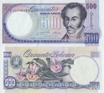 1989 (16 Martie), 500 Bolívares (P-67c) - Venezuela
