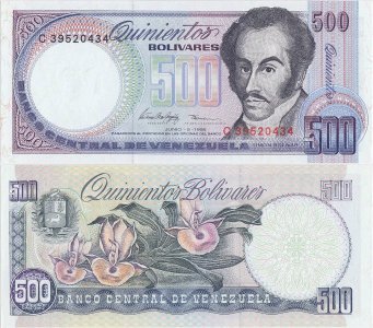 1995 (5 Iunie), 500 Bolívares (P-67e) - Venezuela