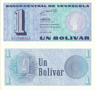 1989 (5 Octombrie), 1 Bolívar (P-68) - Venezuela