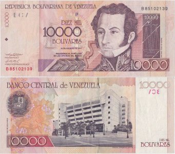 2001 (16 August), 10,000 Bolívares (P-85b) - Venezuela