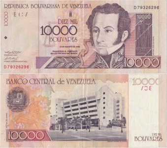 2002 (13 August), 10,000 Bolívares (P-85c) - Venezuela