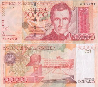 2005 (29 Septembrie), 50,000 Bolívares (P-87a) - Venezuela