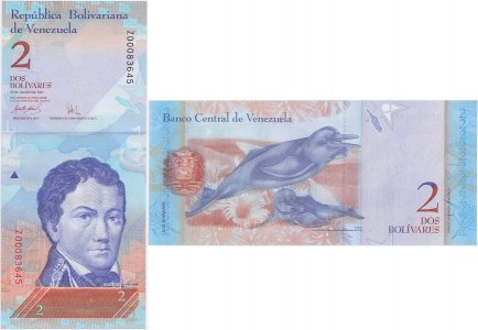 2007 (20 Martie), 2 Bolívares (P-88ar) - Venezuela