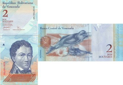2007 (24 Mai), 2 Bolívares (P-88b) - Venezuela