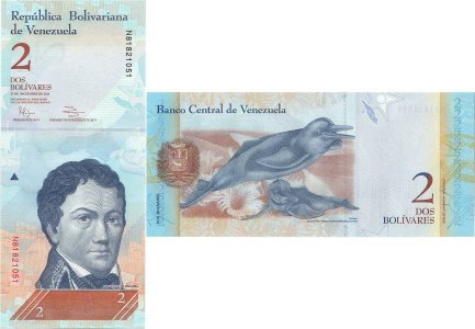 2012 (27 December), 2 Bolívares (P-88e) - Venezuela