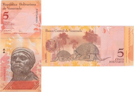 2007 (20 Martie), 5 Bolívares (P-89ar) - Venezuela