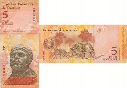 2009 (3 Septembrie), 5 Bolívares (P-89d) - Venezuela
