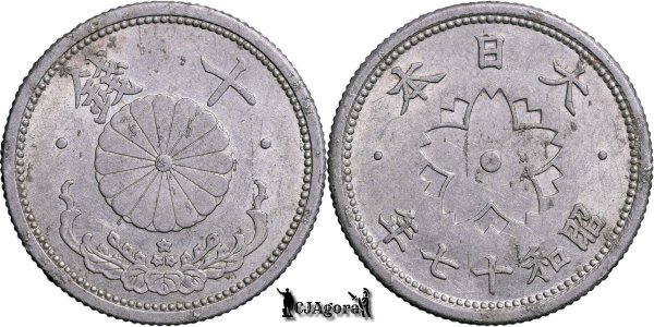 1942, 10 Sen - Shōwa - Empire of Japan