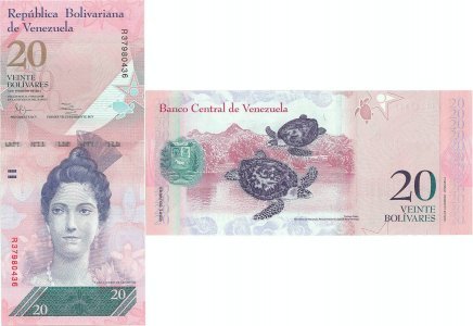 2011 (3 Februarie), 20 Bolívares (P-91e) - Venezuela