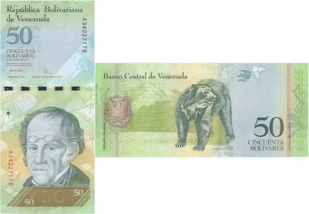 2007 (20 Martie), 50 Bolívares (P-92a) - Venezuela