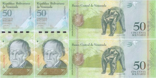 2007 (20 Martie), 50 Bolívares (P-92a) - Venezuela (×2)
