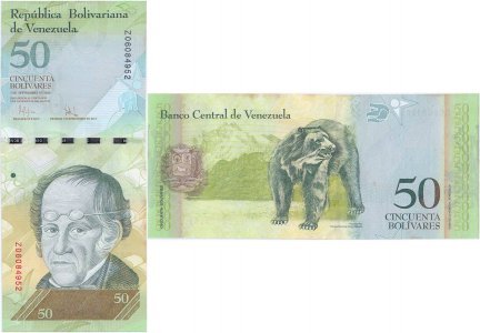 2009 (3 Septembrie), 50 Bolívares (P-92dr) - Venezuela