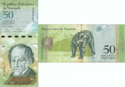 2012 (31 Ianuarie) , 50 bolívares (P-92f) - Venezuela