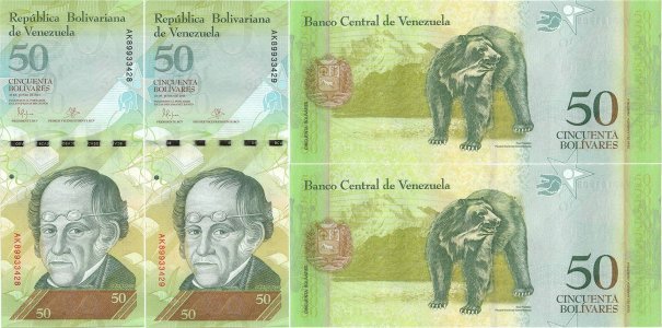 2015 (23 Iunie), 50 Bolívares (P-92j) - Venezuela (×2)