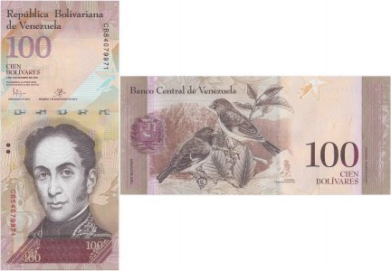 2015 (5 Noiembrie), 100 Bolívares (P-93j) - Venezuela
