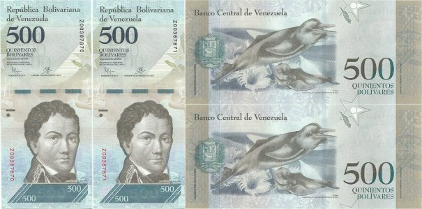 2016 (18 August), 500 Bolívares (P-94ar) - Venezuela (×2)