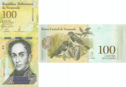 2017 (13 Decembrie), 100 Bolívares (P-100b) - Venezuela
