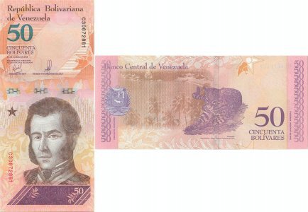2018 (15 Ianuarie), 50 Bolívares (P-105a) - Venezuela