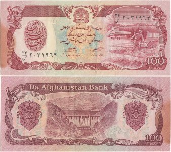 1979, 100 afghanis (P-58a.2) - Afganistan