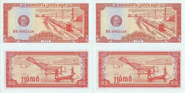 1979, 0.5 riel (P-27a) - Cambodgia (×2)