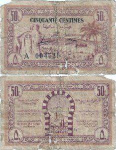 1943 (15 Iulie) , 50 centimes (P-54) - Tunisia