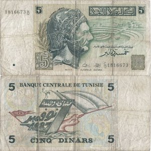 1993 (7 Noiembrie), 5 dinars (P-86) - Tunisia