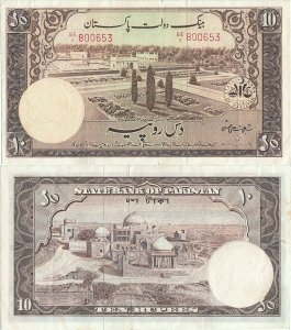 1953, 10 rupees (P-13a.4) - Pakistan