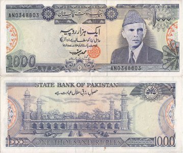 1987, 1.000 rupees (P-43a.3) - Pakistan
