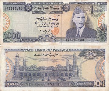 1987, 1.000 rupees (P-43a.3) - Pakistan
