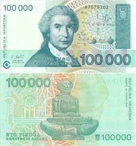 1993 (30 Mai) , 100,000 (P-27a) - Croaţia