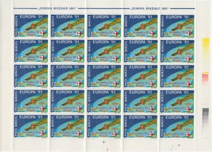 1997 - coală 'AEROMFILA '97, Brașov' (EUROPA '91) - Michel RO 5280 - MNH