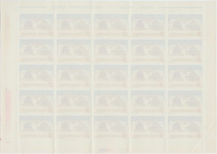 1997 - coală 'A IX-a ediție a expoziției filatelice româno-chineză', Bucureşti - Michel RO 5286 - MNH