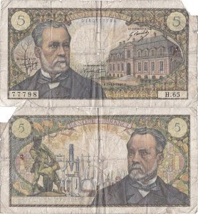 1967 (7 Decembrie), 5 francs (P-146b.2) - Franța