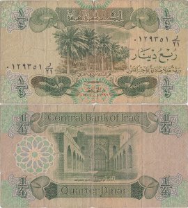 1979, ¼ Dinar (P-67a) - Irak