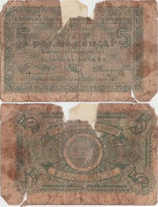 1922 (10 Septembrie), 5 Centai (P-2a) - Lituania