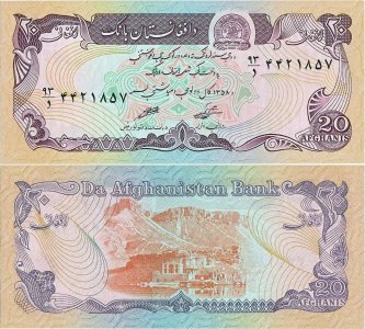 1979 - SH1358, 20 Afghanis (P-56a.1) - Afganistan