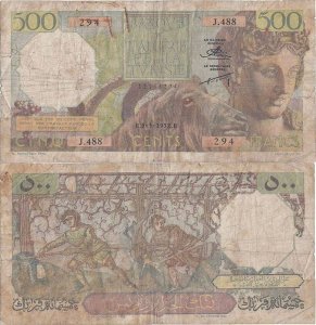 1952 (5 Mai), 500 francs (P-106a.2) - Algeria