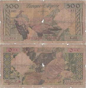 1958 (8 Aprilie), 500 francs (P-117a.7) - Algeria