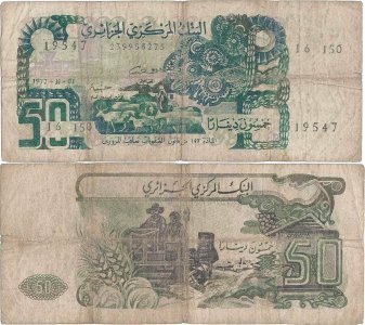 1977 (1 Noiembrie) , 50 dinars (P-130a.2) - Algeria