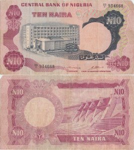 1973, 10 Naira (P-17b) - Nigeria