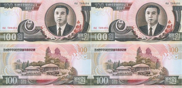 1992, 100 won (P-43a) - Coreea de Nord (×2)