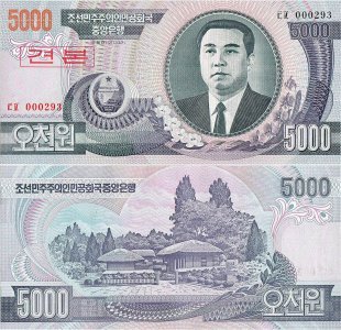 2002, 5,000 won (P-46bs.1) - Coreea de Nord